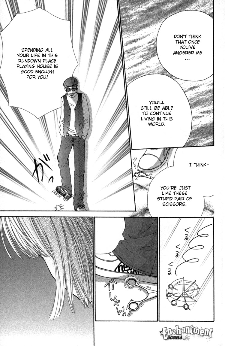 Beauty Pop Chapter 25 page 7 - Chapter 25