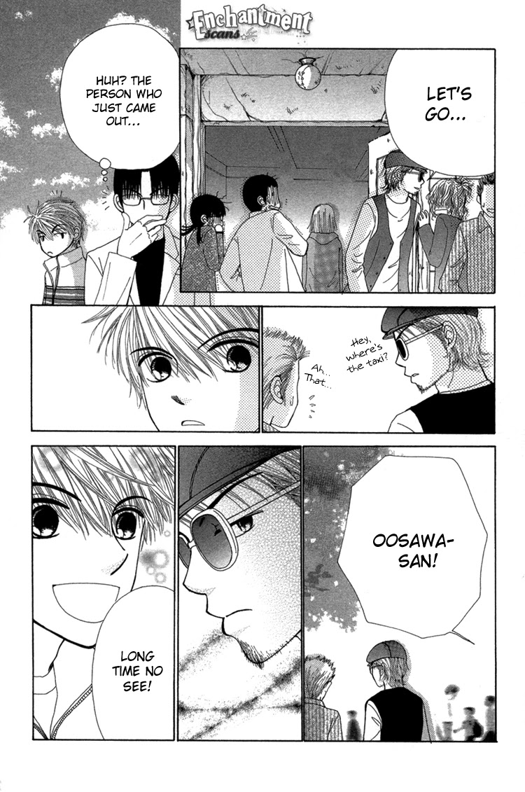 Beauty Pop Chapter 25 page 8 - Chapter 25