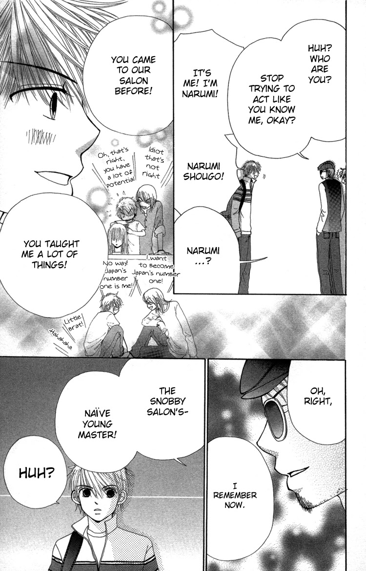 Beauty Pop Chapter 25 page 9 - Chapter 25