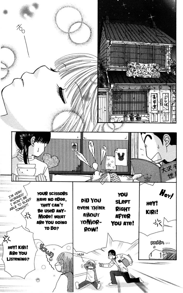 Beauty Pop Chapter 26 page 10 - Chapter 26