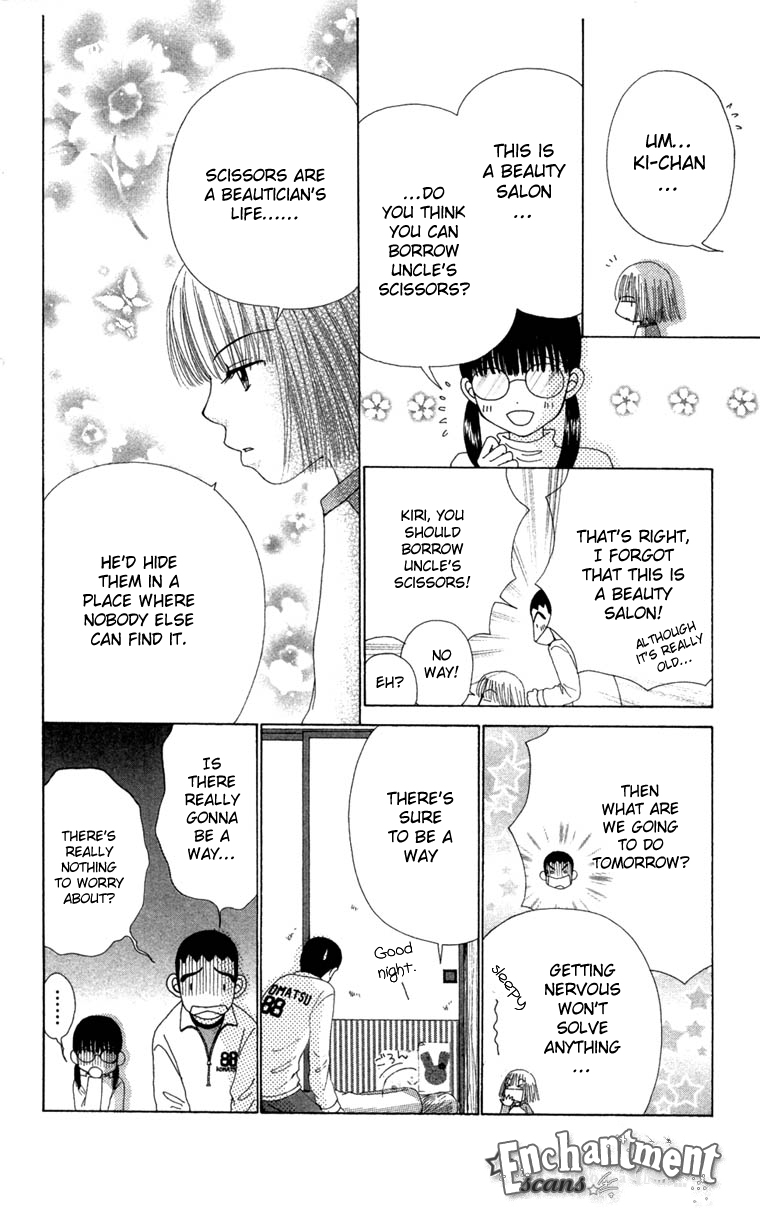 Beauty Pop Chapter 26 page 11 - Chapter 26