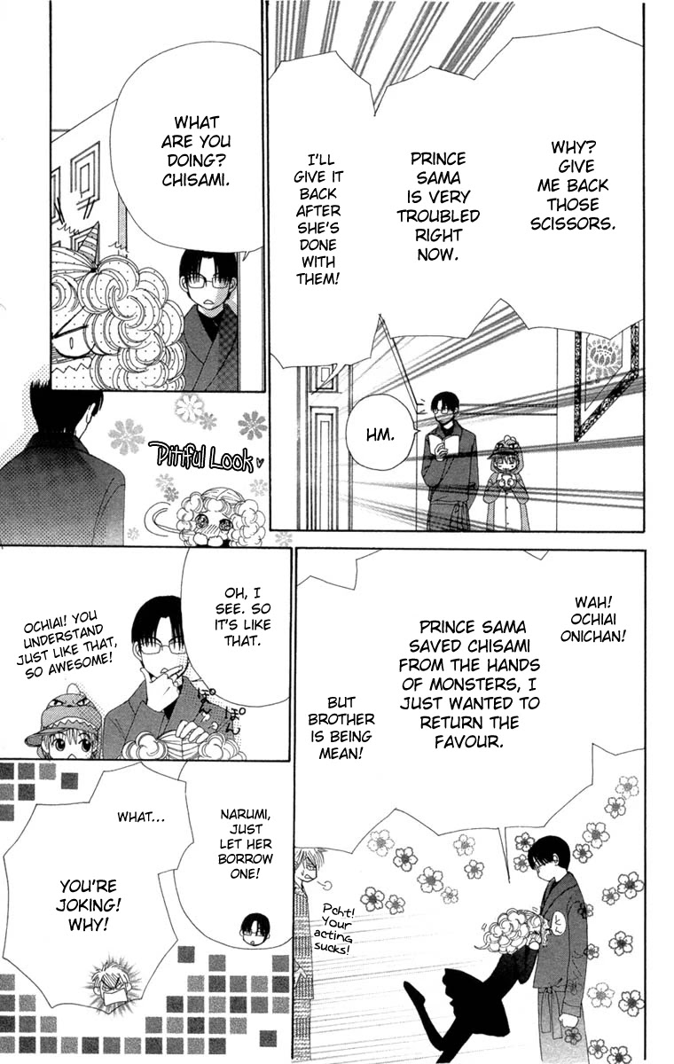 Beauty Pop Chapter 26 page 14 - Chapter 26