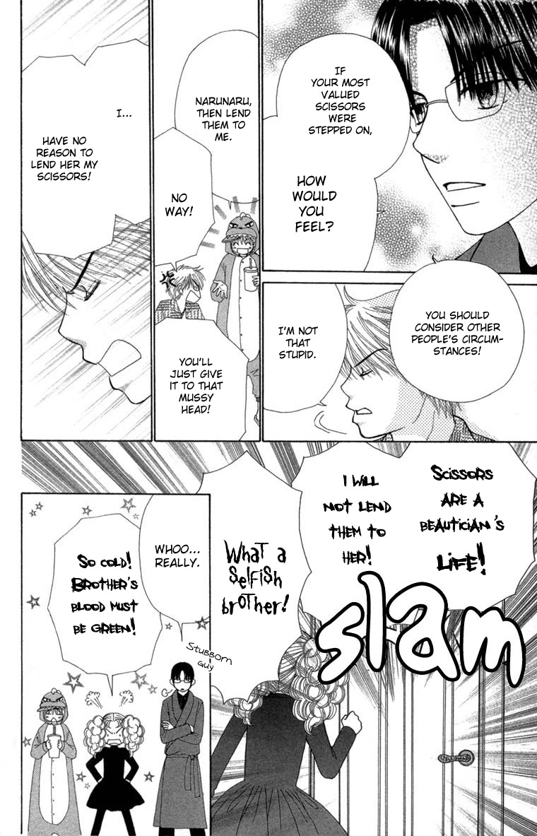 Beauty Pop Chapter 26 page 15 - Chapter 26