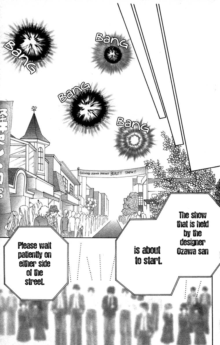 Beauty Pop Chapter 26 page 16 - Chapter 26