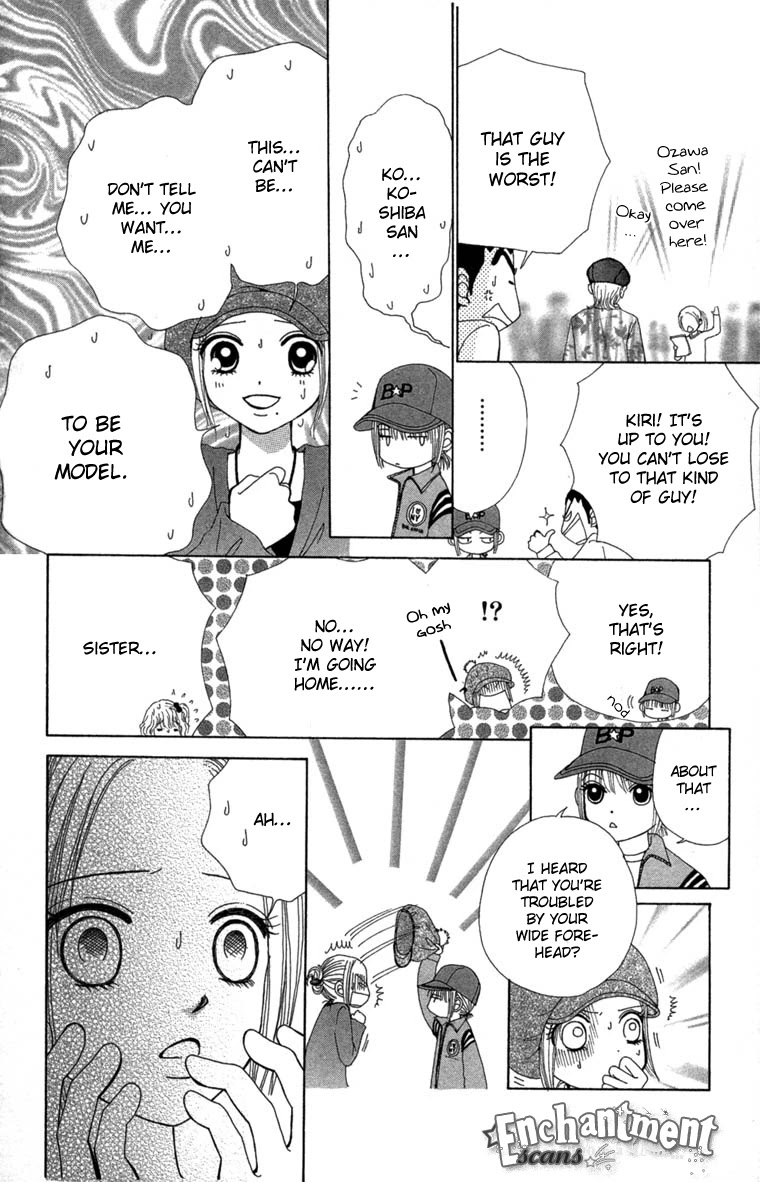 Beauty Pop Chapter 26 page 19 - Chapter 26