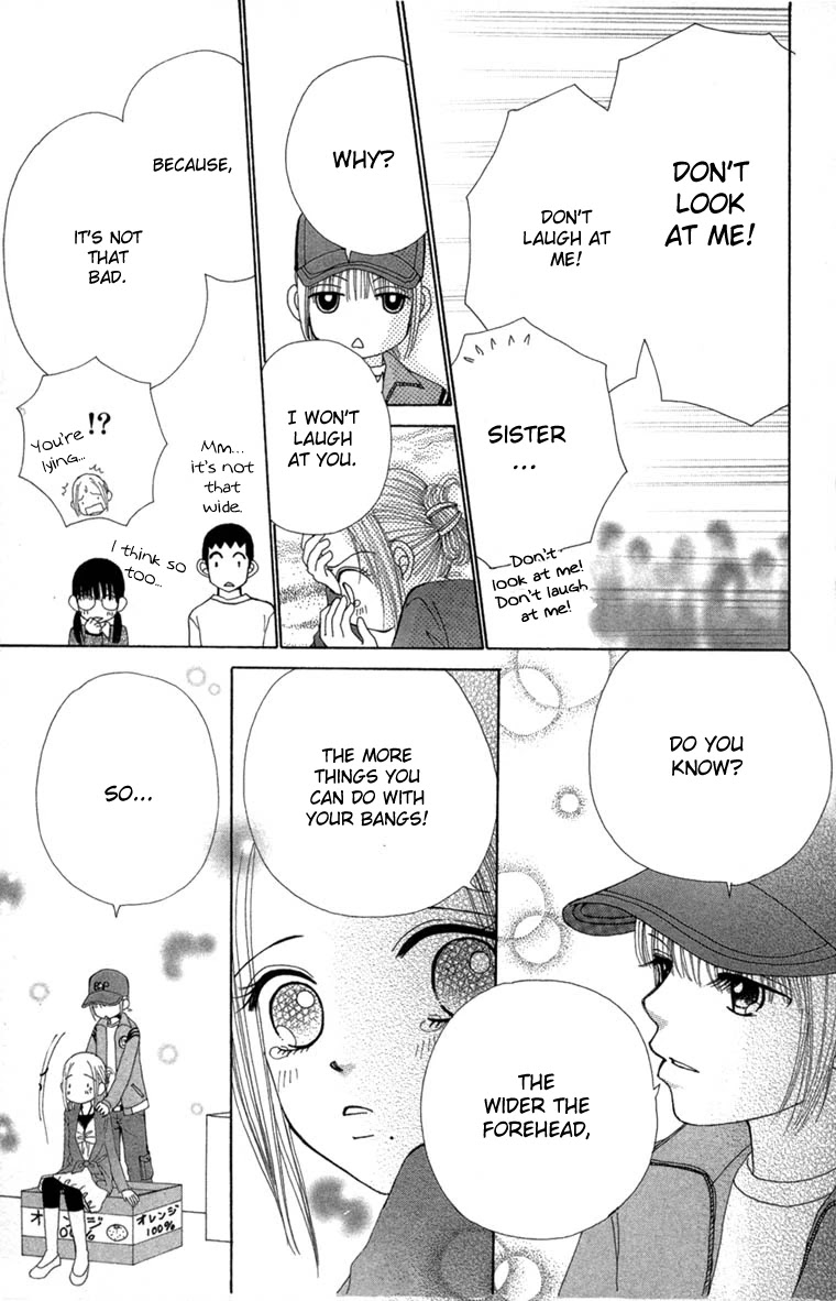 Beauty Pop Chapter 26 page 20 - Chapter 26