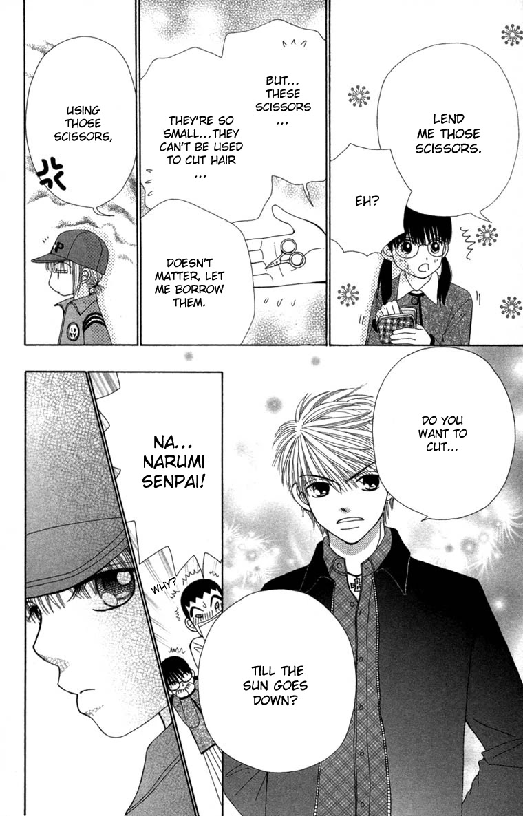 Beauty Pop Chapter 26 page 25 - Chapter 26