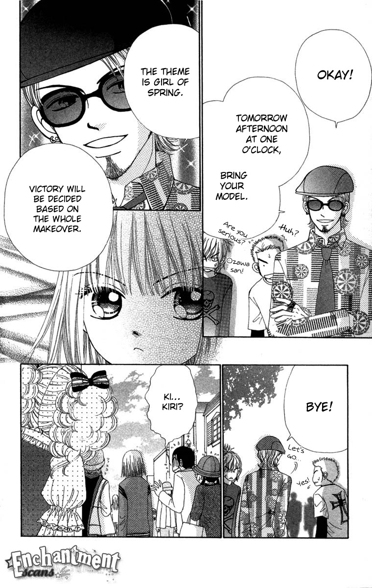 Beauty Pop Chapter 26 page 3 - Chapter 26