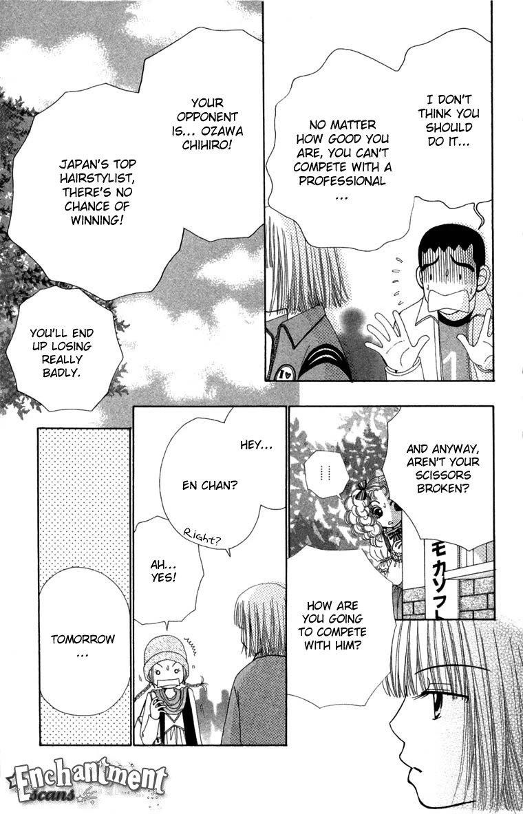 Beauty Pop Chapter 26 page 4 - Chapter 26