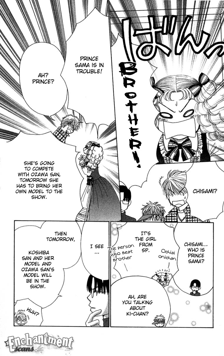 Beauty Pop Chapter 26 page 7 - Chapter 26