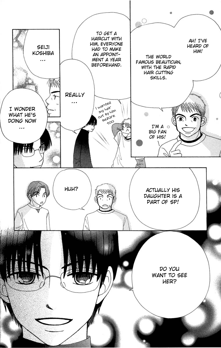 Beauty Pop Chapter 26 page 9 - Chapter 26