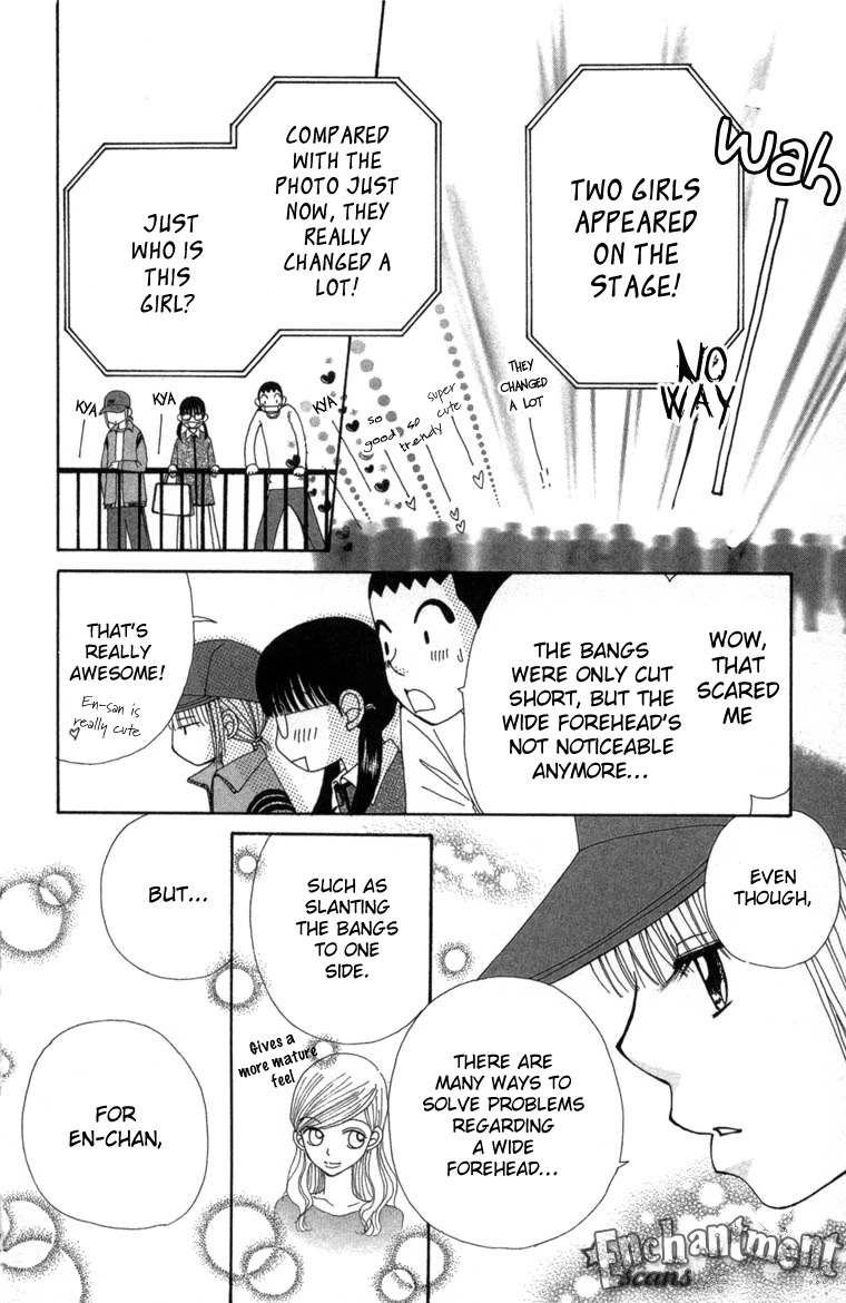 Beauty Pop Chapter 27 page 11 - Chapter 27