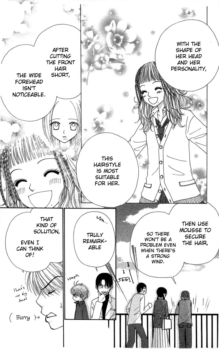 Beauty Pop Chapter 27 page 12 - Chapter 27