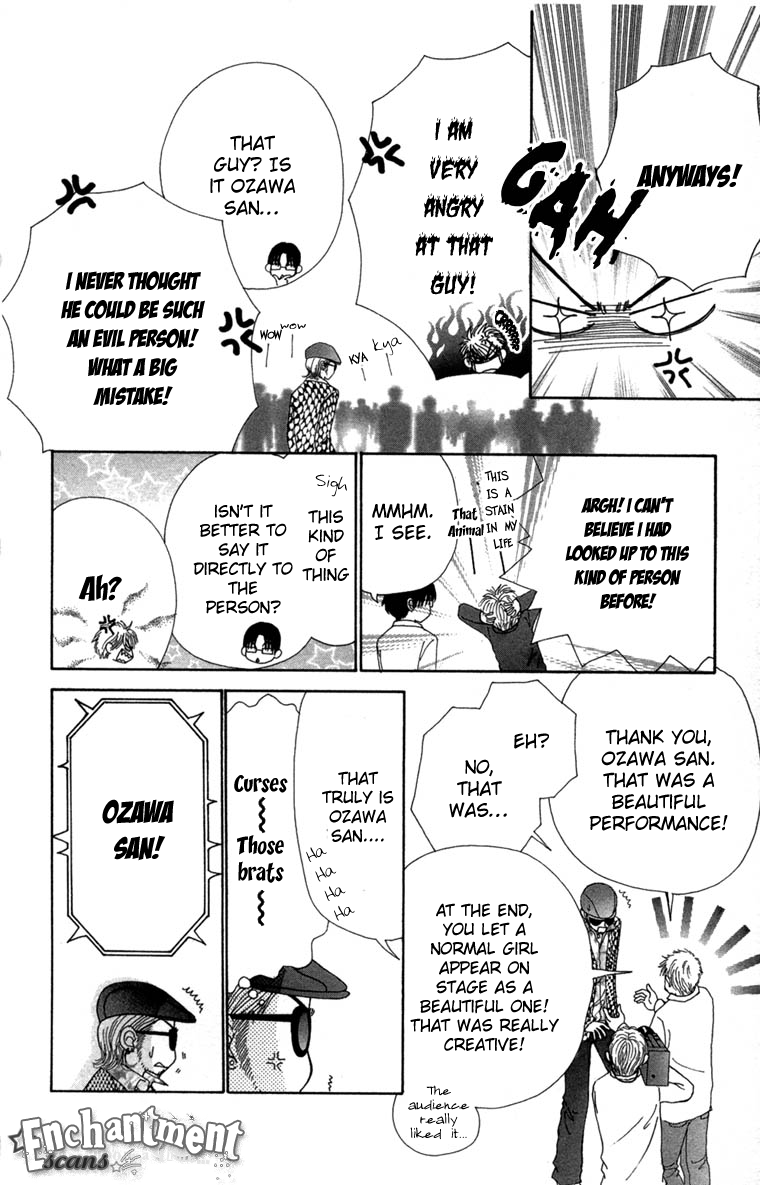 Beauty Pop Chapter 27 page 13 - Chapter 27