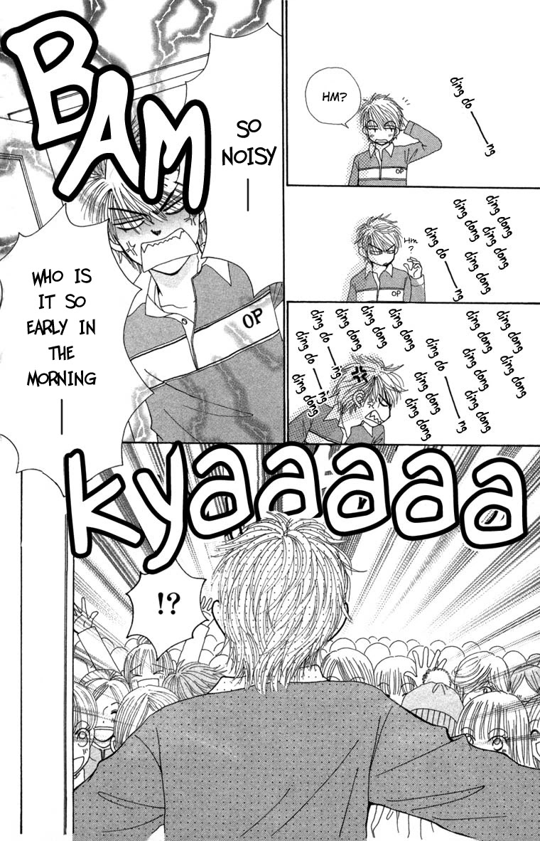 Beauty Pop Chapter 27 page 19 - Chapter 27