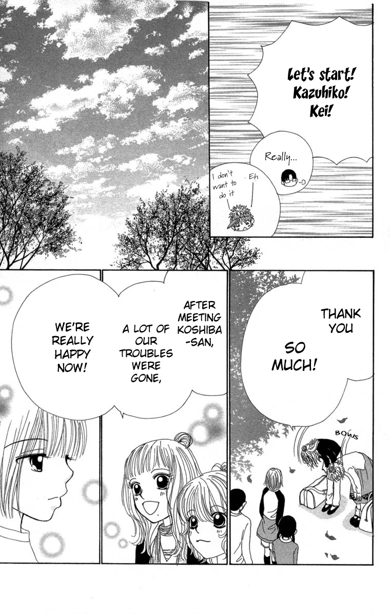 Beauty Pop Chapter 27 page 22 - Chapter 27
