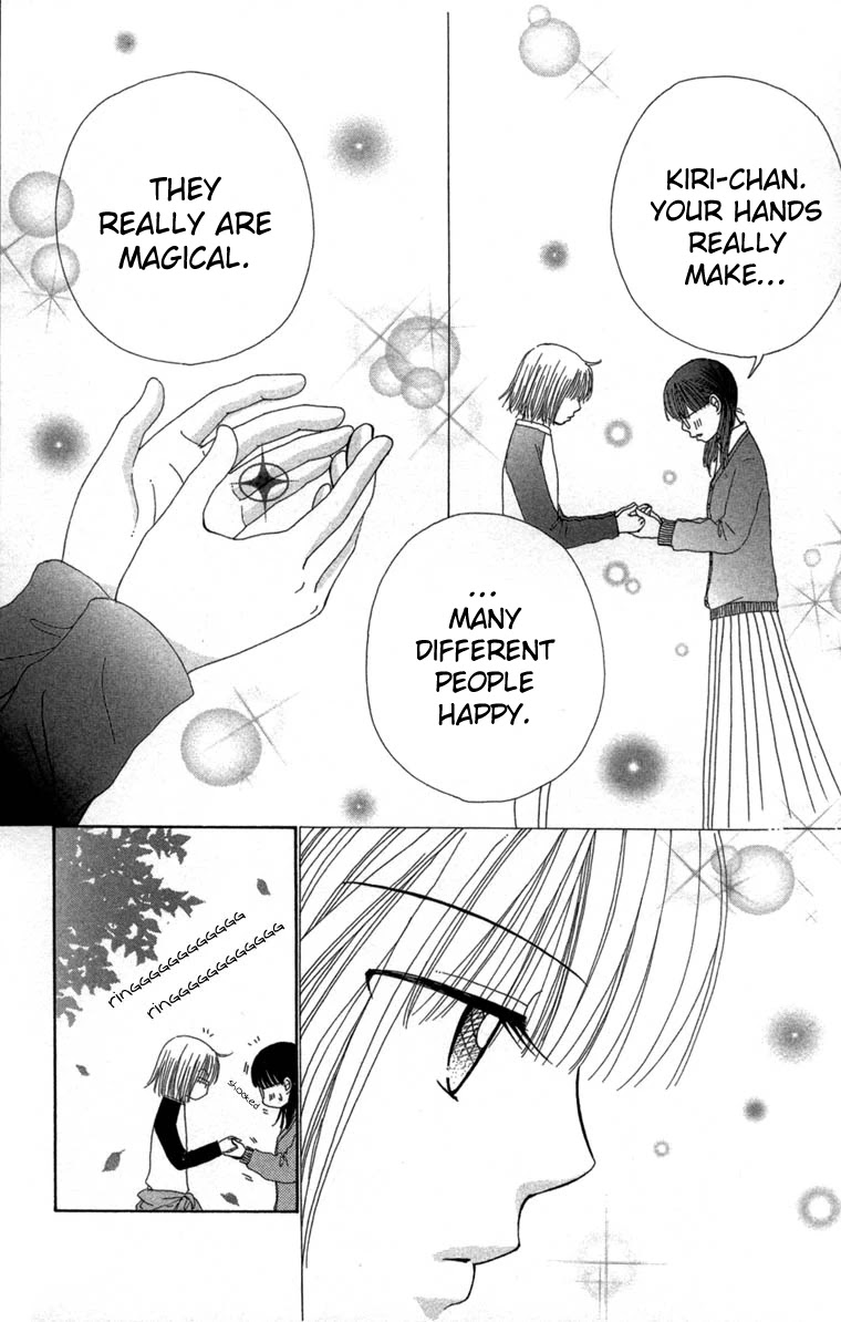 Beauty Pop Chapter 27 page 24 - Chapter 27