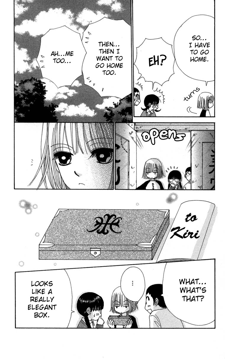 Beauty Pop Chapter 27 page 26 - Chapter 27
