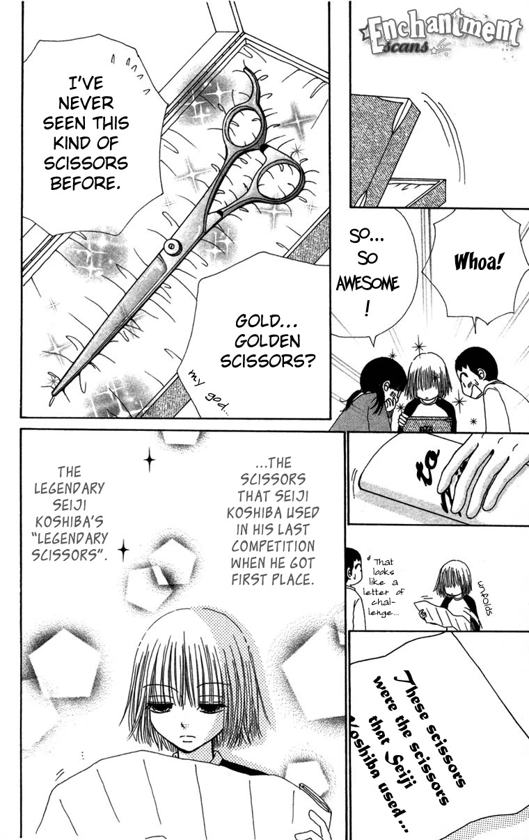 Beauty Pop Chapter 27 page 27 - Chapter 27