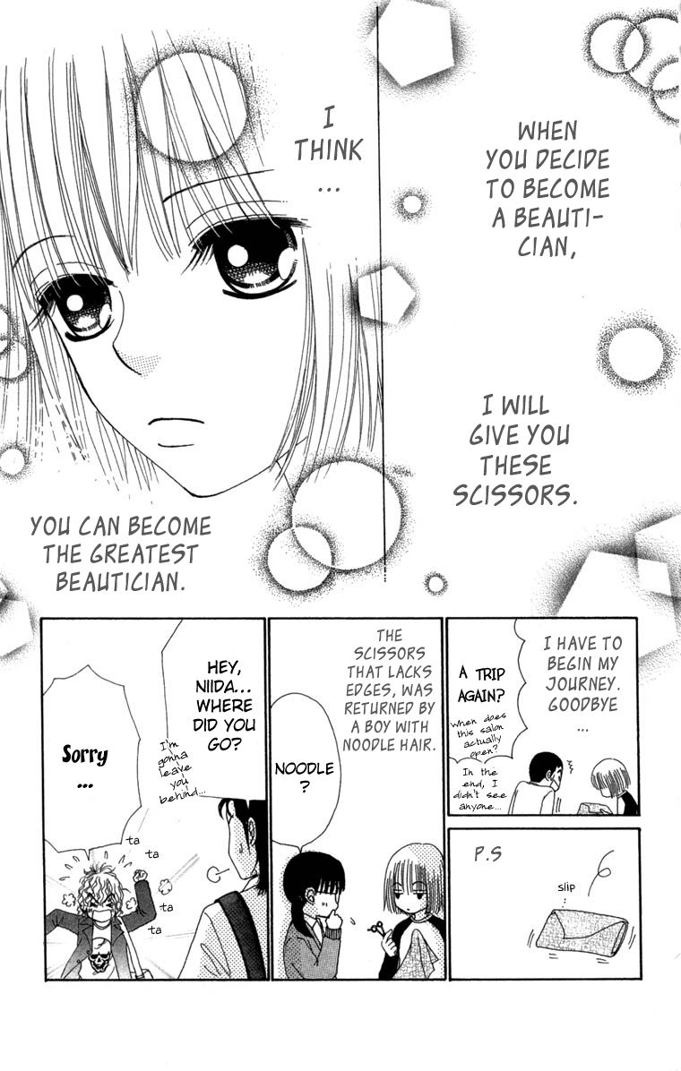 Beauty Pop Chapter 27 page 28 - Chapter 27