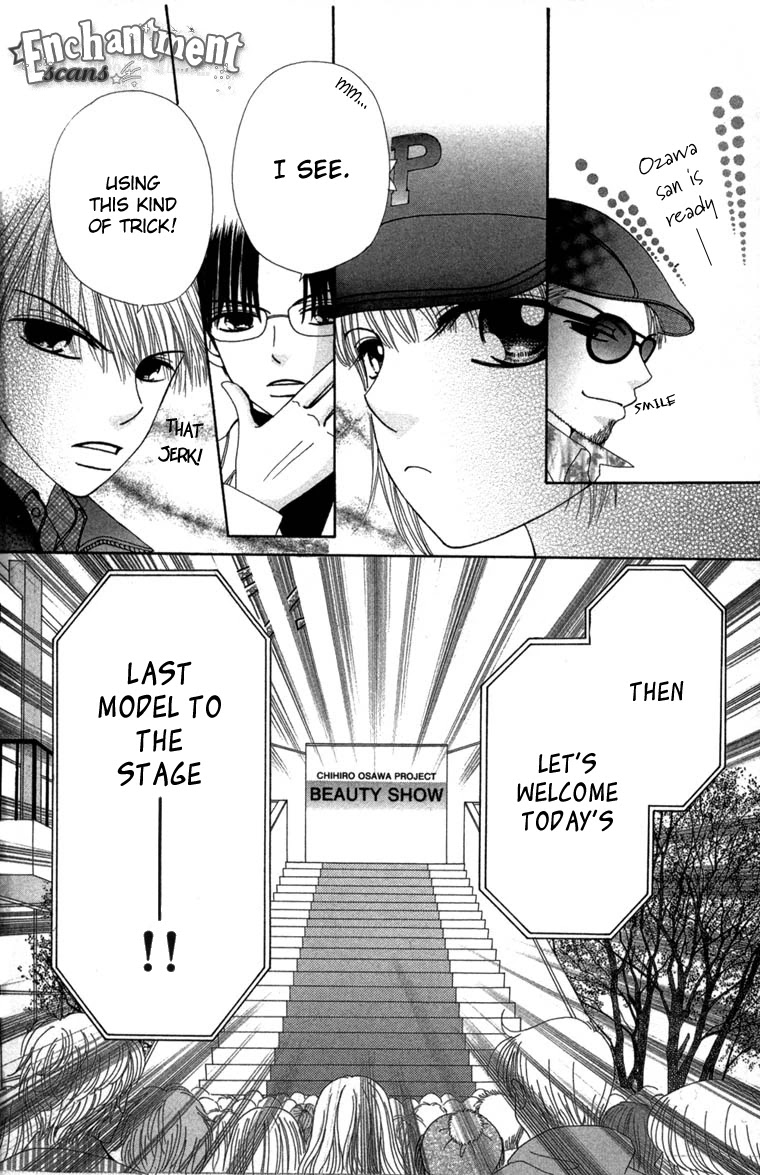 Beauty Pop Chapter 27 page 3 - Chapter 27