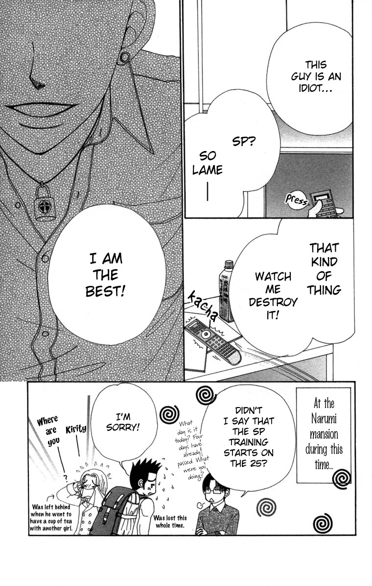 Beauty Pop Chapter 27 page 30 - Chapter 27