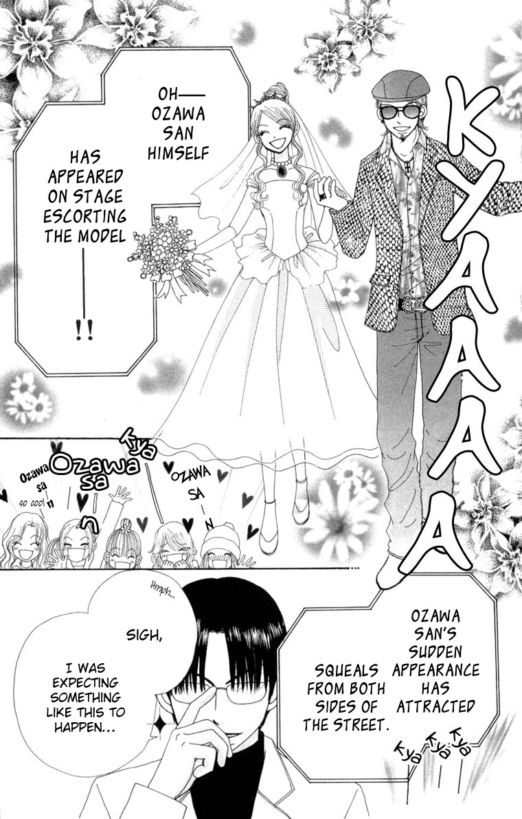 Beauty Pop Chapter 27 page 4 - Chapter 27