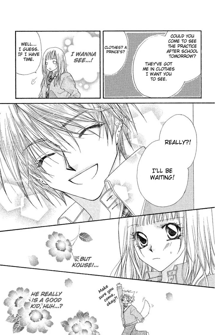Beauty Pop Chapter 28.1 page 10 - Chapter 28.1
