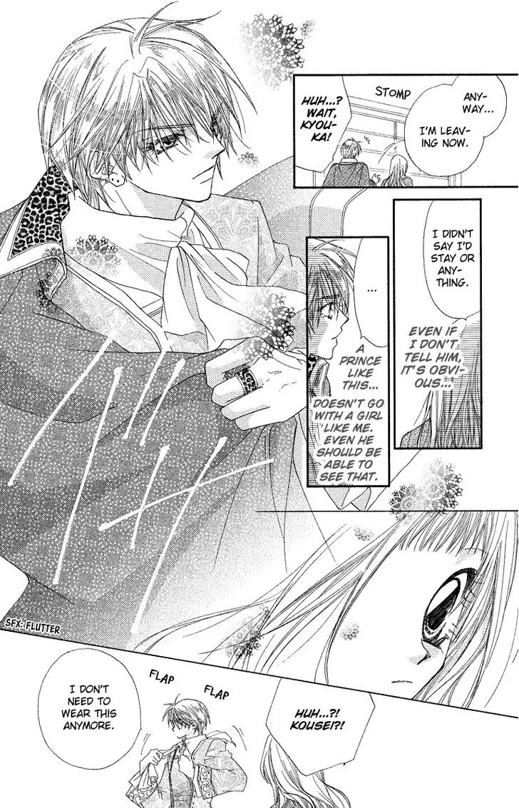 Beauty Pop Chapter 28.1 page 15 - Chapter 28.1