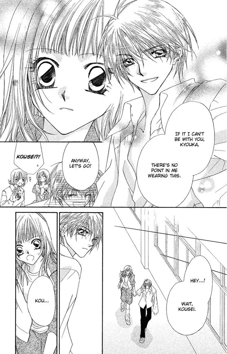 Beauty Pop Chapter 28.1 page 16 - Chapter 28.1