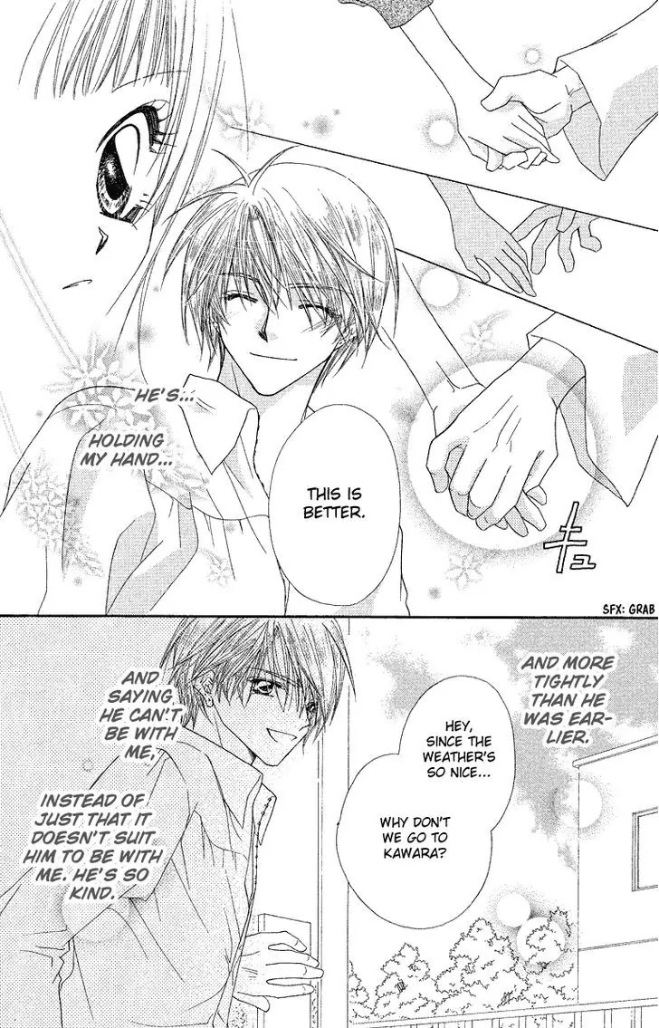 Beauty Pop Chapter 28.1 page 17 - Chapter 28.1