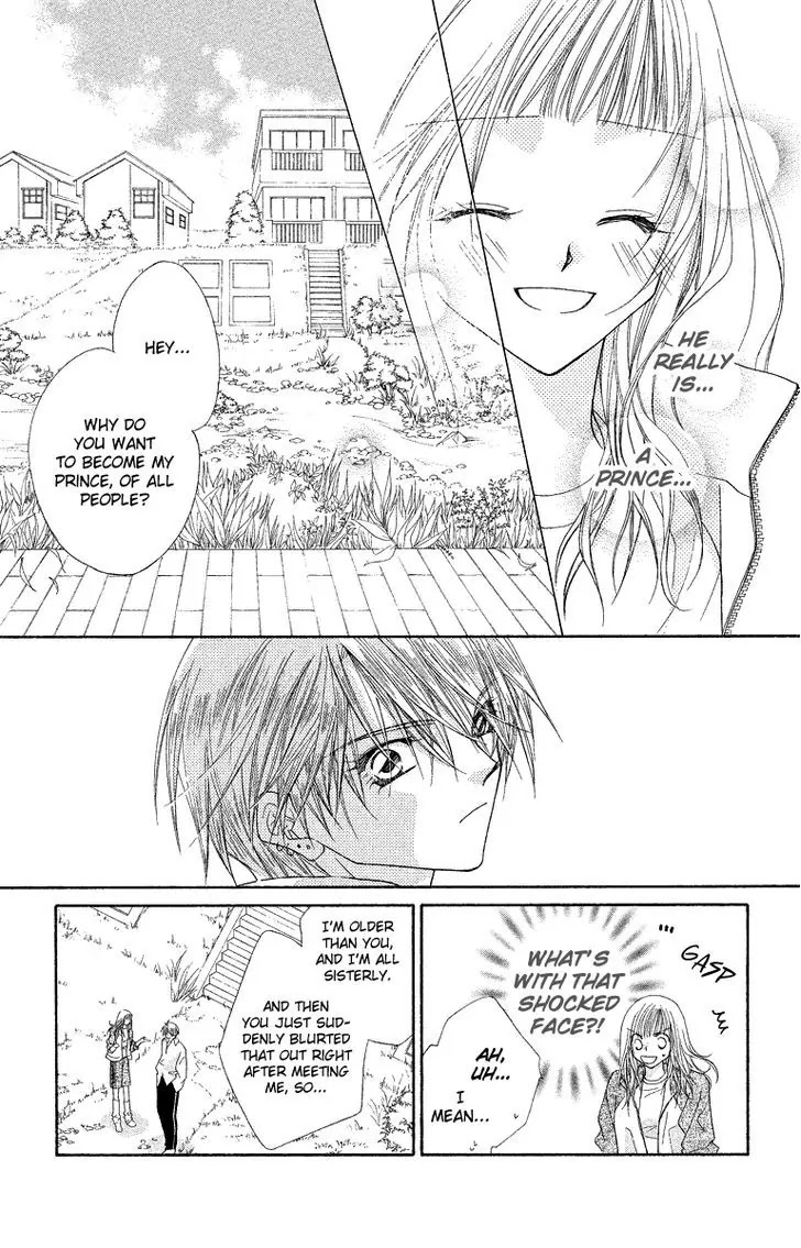 Beauty Pop Chapter 28.1 page 18 - Chapter 28.1