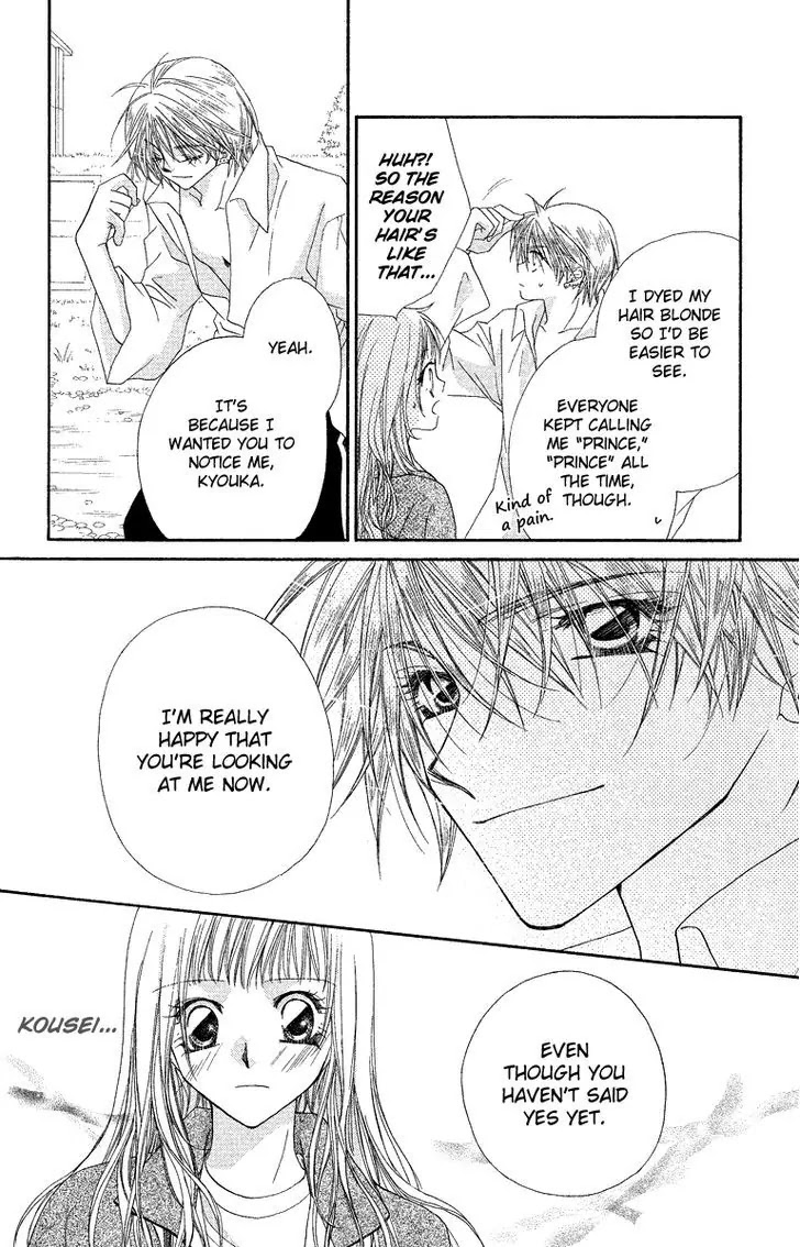 Beauty Pop Chapter 28.1 page 21 - Chapter 28.1