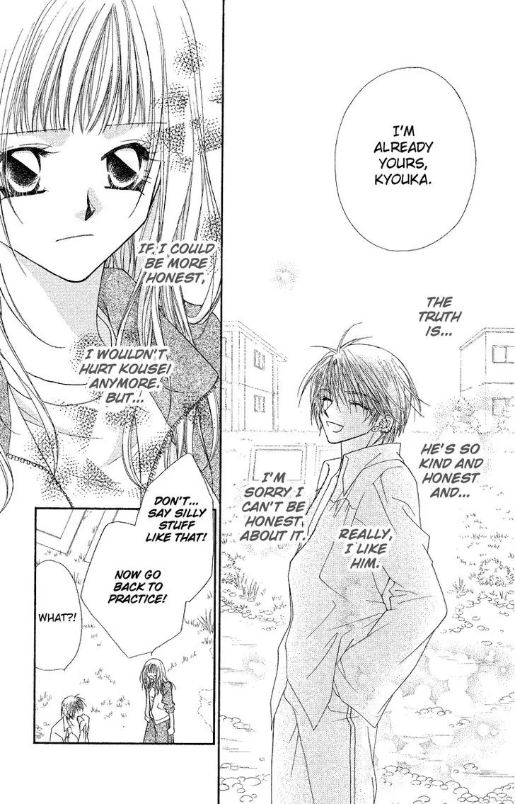 Beauty Pop Chapter 28.1 page 22 - Chapter 28.1
