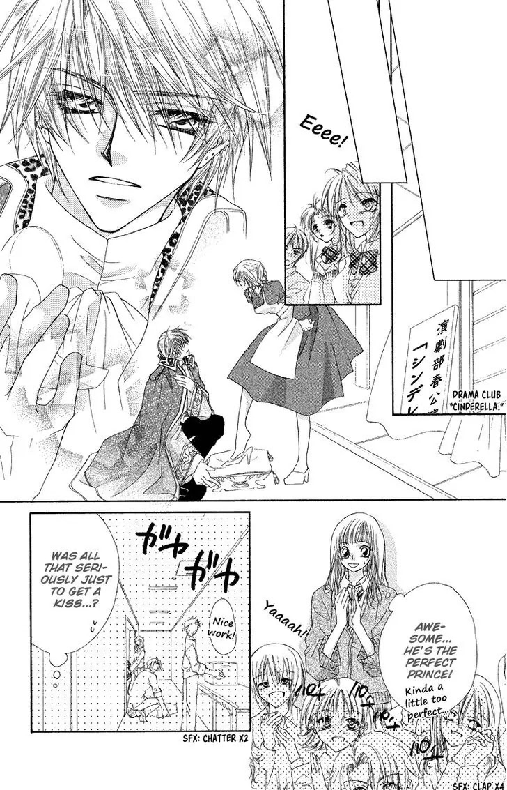 Beauty Pop Chapter 28.1 page 25 - Chapter 28.1