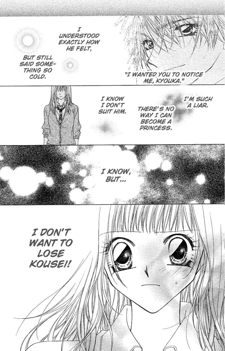 Beauty Pop Chapter 28.1 page 29 - Chapter 28.1
