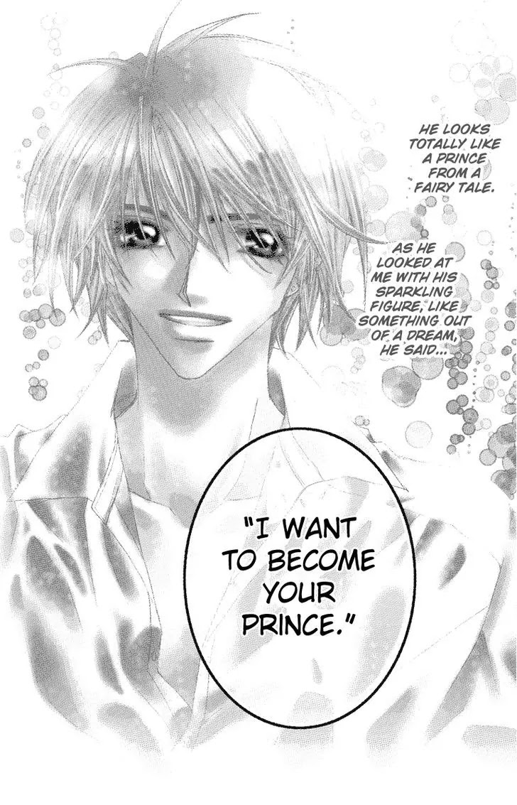 Beauty Pop Chapter 28.1 page 3 - Chapter 28.1