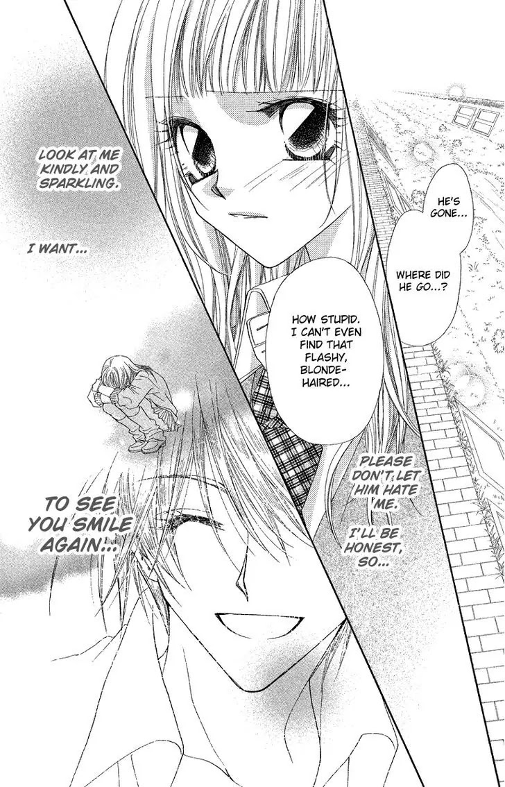Beauty Pop Chapter 28.1 page 31 - Chapter 28.1