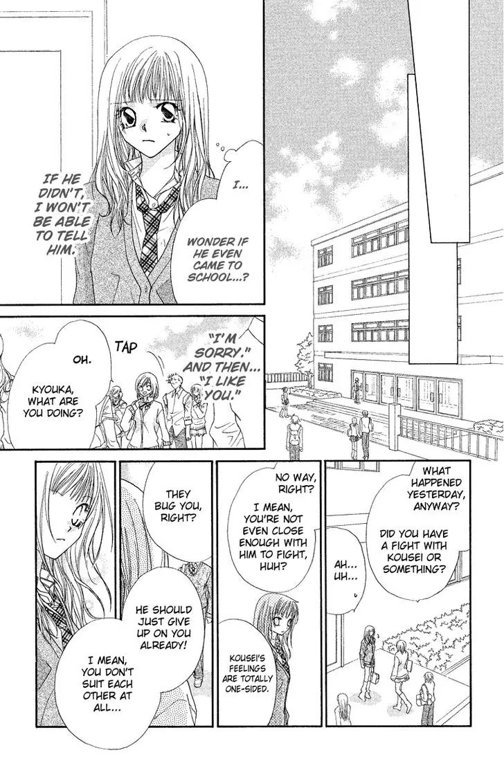 Beauty Pop Chapter 28.1 page 32 - Chapter 28.1