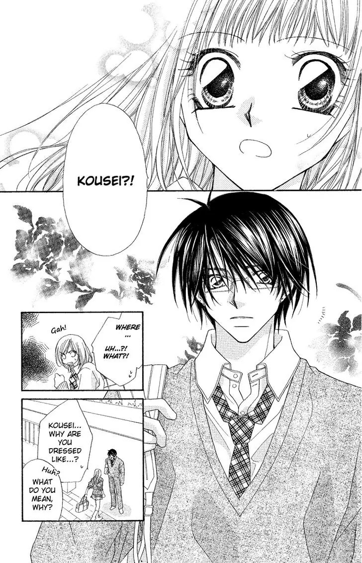 Beauty Pop Chapter 28.1 page 33 - Chapter 28.1