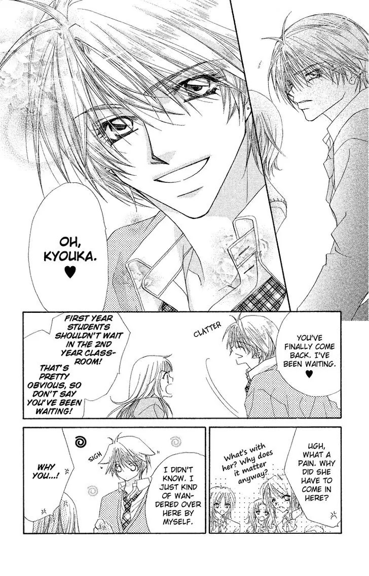 Beauty Pop Chapter 28.1 page 5 - Chapter 28.1