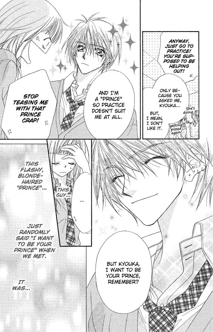 Beauty Pop Chapter 28.1 page 6 - Chapter 28.1