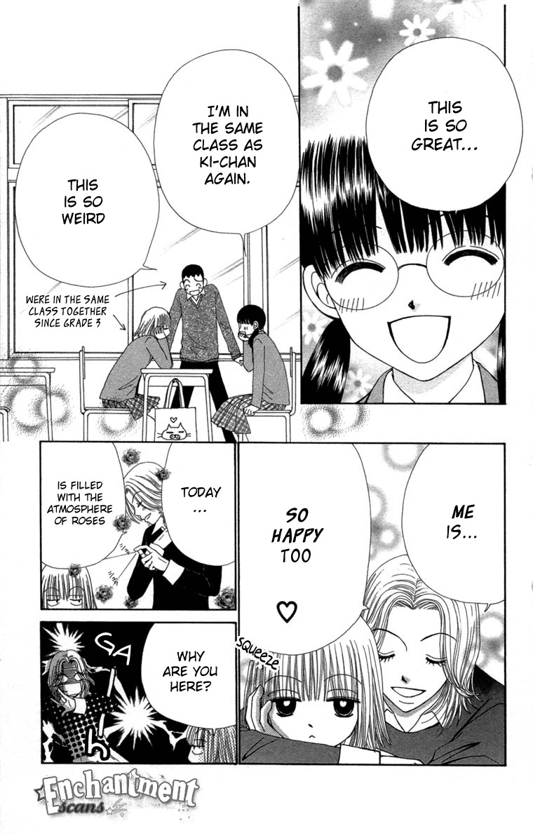 Beauty Pop Chapter 28 page 10 - Chapter 28