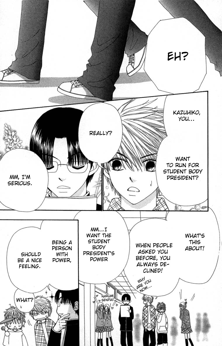 Beauty Pop Chapter 28 page 12 - Chapter 28