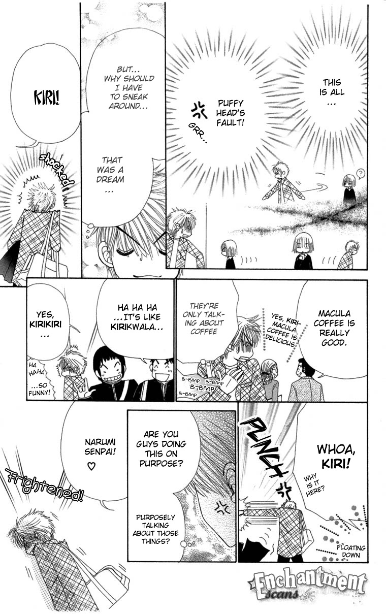 Beauty Pop Chapter 28 page 18 - Chapter 28