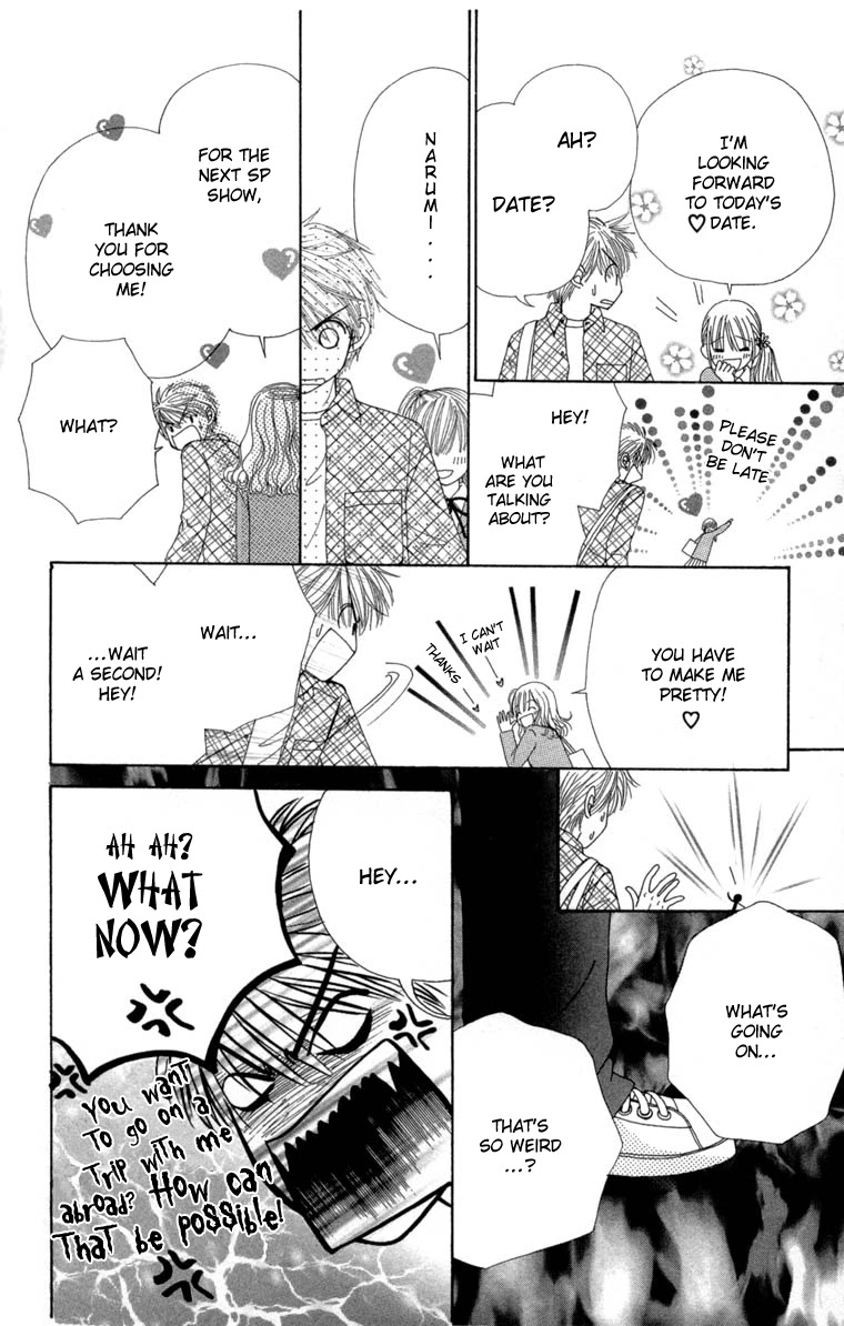 Beauty Pop Chapter 28 page 19 - Chapter 28