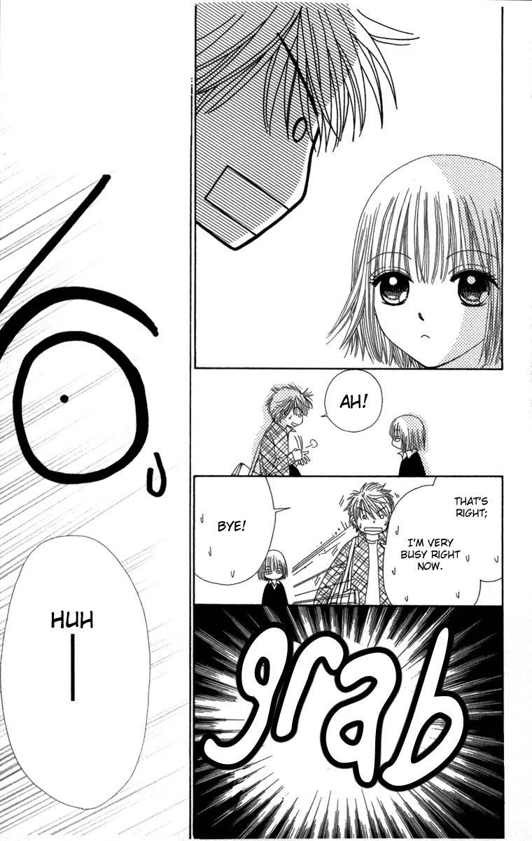 Beauty Pop Chapter 28 page 20 - Chapter 28