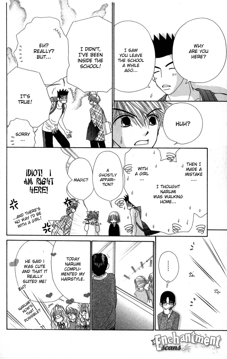 Beauty Pop Chapter 28 page 23 - Chapter 28