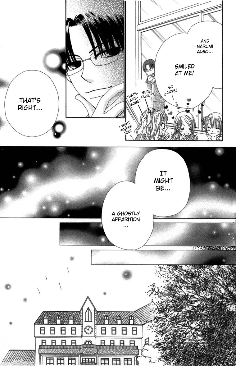 Beauty Pop Chapter 28 page 24 - Chapter 28