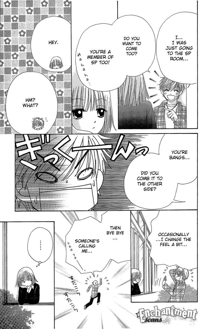 Beauty Pop Chapter 28 page 26 - Chapter 28
